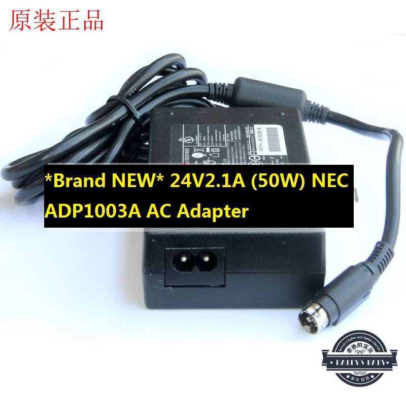 *Brand NEW* NEC ADP1003A 24V2.1A (50W) AC Adapter POWER SUPPLY - Click Image to Close